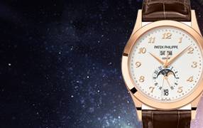 重庆精工官方售后维修 真伪鉴定